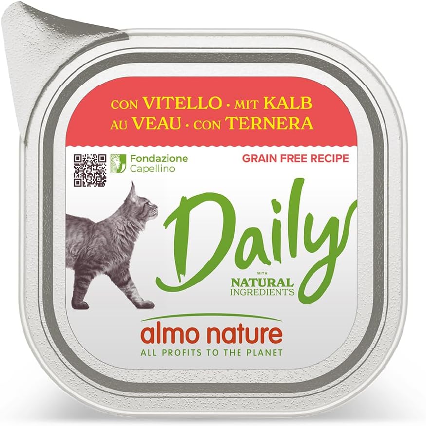 Barquette Almo Nature 100g (Veau, saumon, lapin, canard, poulet) – Image 2