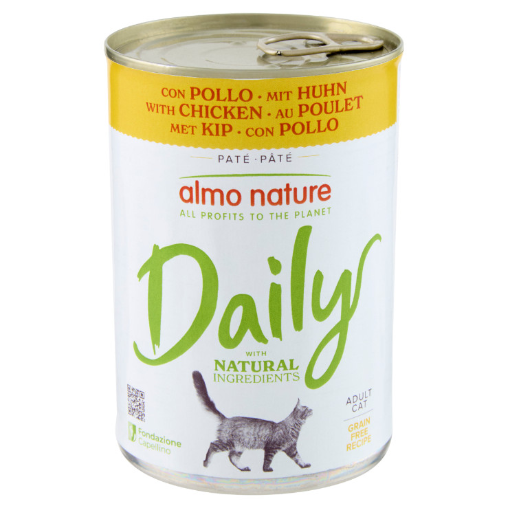Boite Almo Nature 400g (Poulet, Lapin) – Image 2